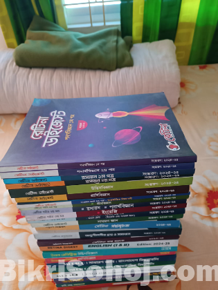 Admission testpapers